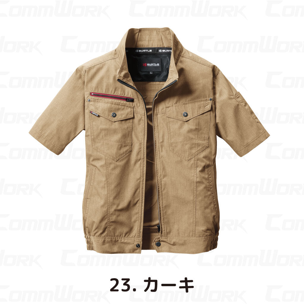 バートル AC7146 エアークラフト半袖ブルゾン 日本製 高密度T/C素材 綿混 フルハーネス対応 ユニセックス BURTLE
