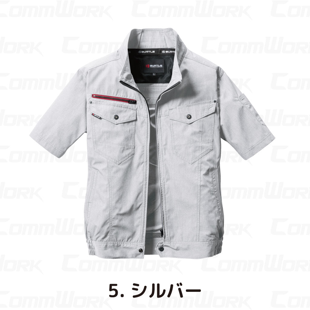 バートル AC7146 エアークラフト半袖ブルゾン 日本製 高密度T/C素材 綿混 フルハーネス対応 ユニセックス BURTLE