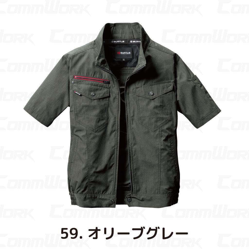バートル AC7146 エアークラフト半袖ブルゾン 日本製 高密度T/C素材 綿混 フルハーネス対応 ユニセックス BURTLE