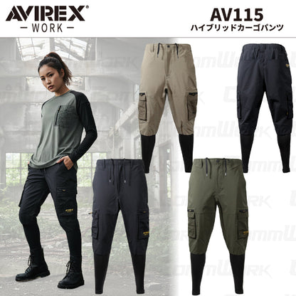 AVIREX ワーク AV115 ハイブリッドカーゴパンツ ストレッチ 膝裾補強 リップストップ テーパード 作業ズボン ミリタリー 2026年春夏モデル