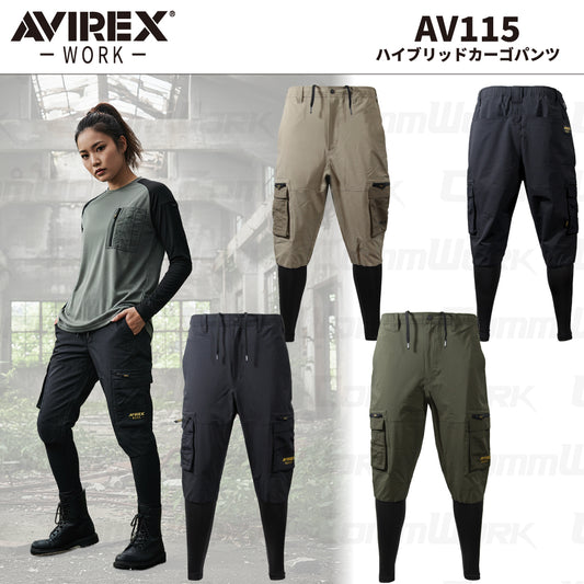 AVIREX ワーク AV115 ハイブリッドカーゴパンツ ストレッチ 膝裾補強 リップストップ テーパード 作業ズボン ミリタリー 2026年春夏モデル