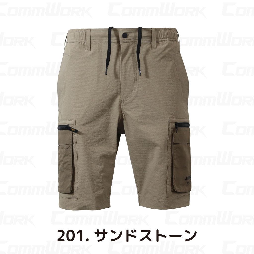 AVIREX ワーク AV116 ハーフカーゴパンツ ストレッチ リップストップ ショートパンツ 作業ズボン ミリタリー 2026年春夏モデル