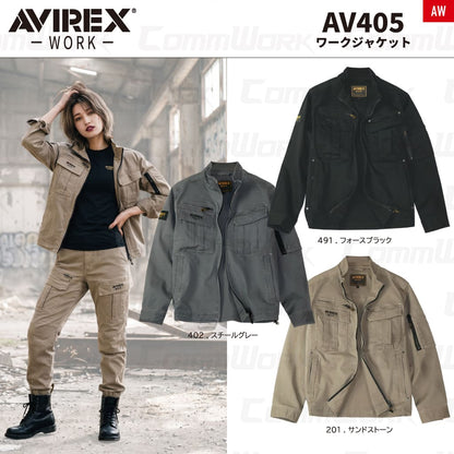 AVIREX WORK AV405 ストレッチコットン ワークジャケット 作業服 作業着 アビレックスワーク
