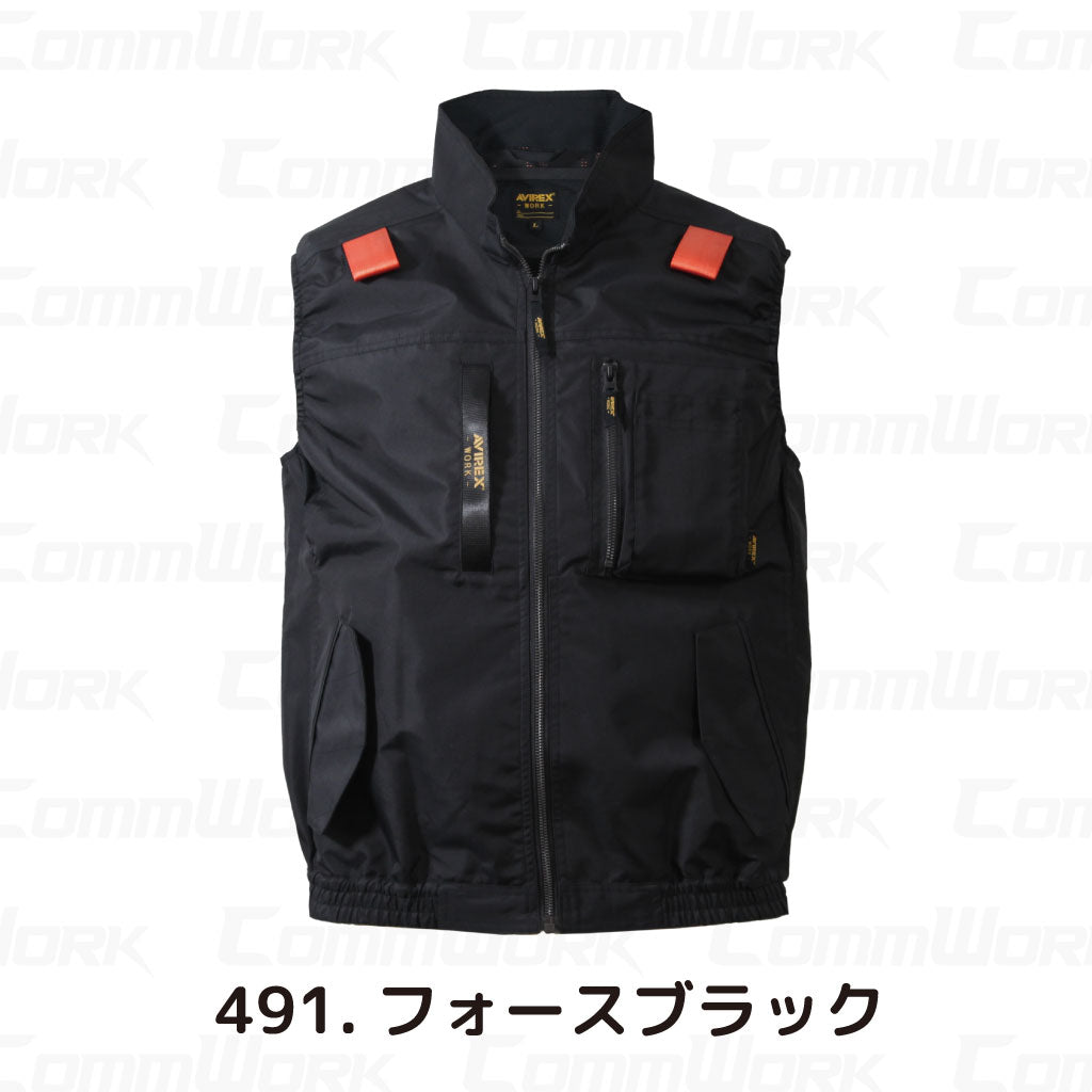 AVIREX ワーク AV412 ワークベスト サイドファン フルハーネス対応 2026年春夏モデル 空調作業服