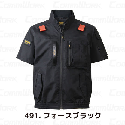 AVIREX ワーク AV413 ワーク半袖ブルゾン サイドファン フルハーネス対応 2026年春夏モデル 空調作業服
