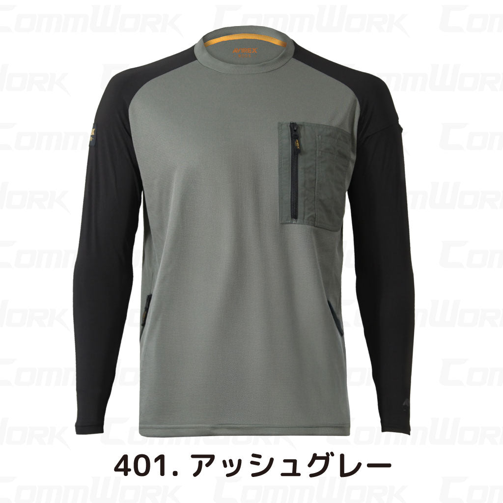 AVIREX ワーク AV808 ハイブリッドTシャツ 長袖 消臭機能付 異素材コンビ 袖コンプレッション素材切替 ミリタリー 2026年春夏モデル