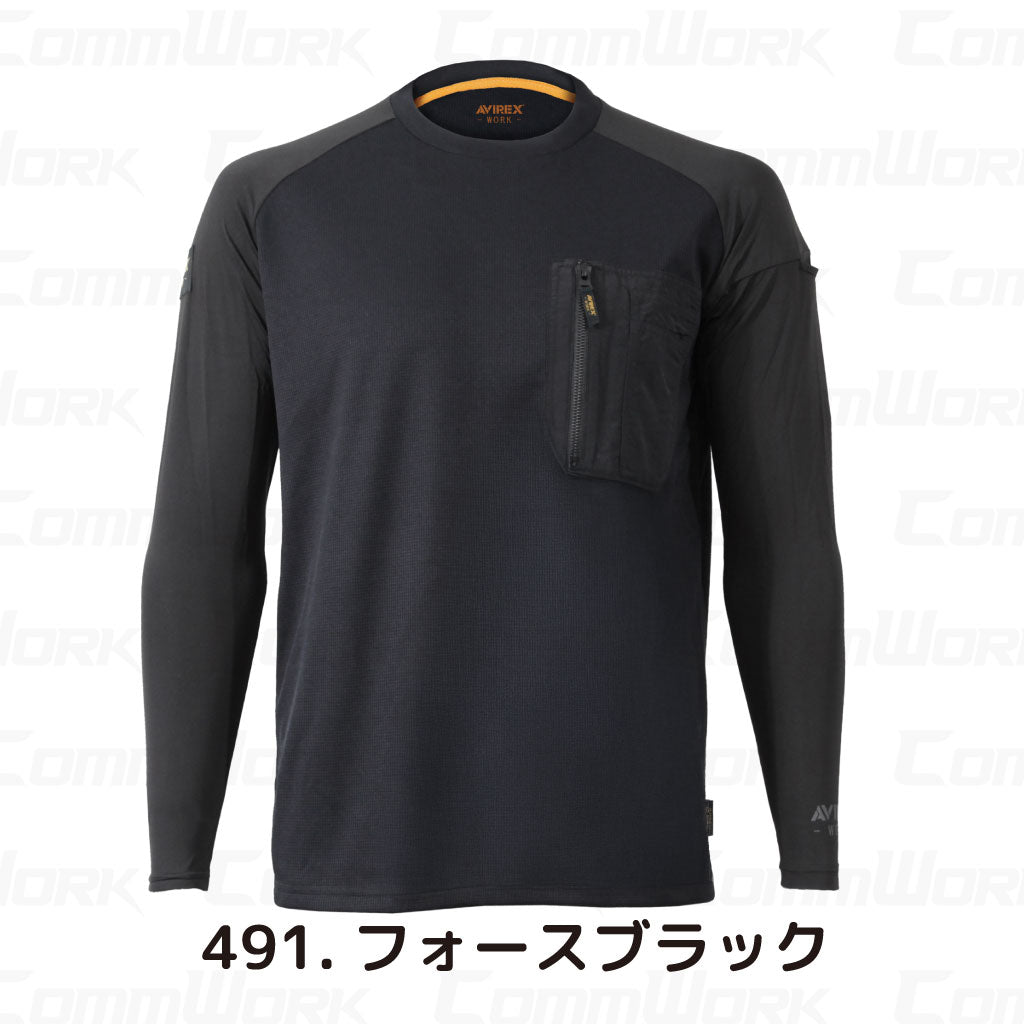 AVIREX ワーク AV808 ハイブリッドTシャツ 長袖 消臭機能付 異素材コンビ 袖コンプレッション素材切替 ミリタリー 2026年春夏モデル