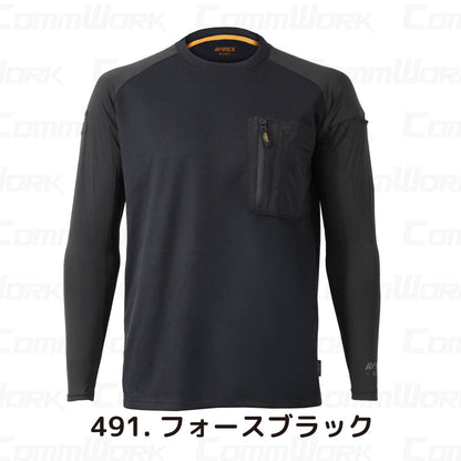 AVIREX ワーク AV808 ハイブリッドTシャツ 長袖 消臭機能付 異素材コンビ 袖コンプレッション素材切替 ミリタリー 2026年春夏モデル