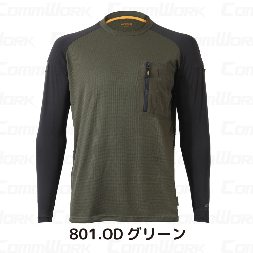 AVIREX ワーク AV808 ハイブリッドTシャツ 長袖 消臭機能付 異素材コンビ 袖コンプレッション素材切替 ミリタリー 2026年春夏モデル