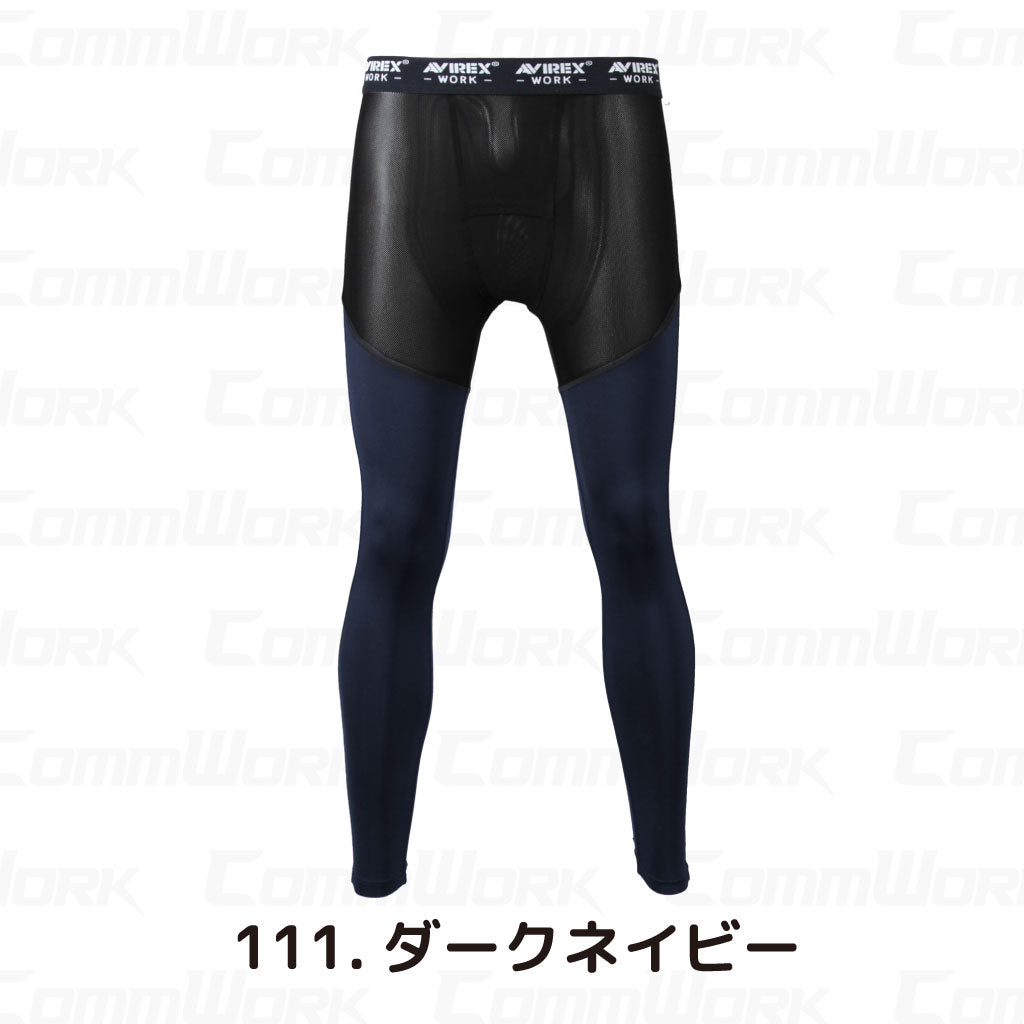 AVIREX ワーク AV811 アンダーパンツ 接触冷感 吸汗速乾 UVカット ストレッチ 消臭 部分メッシュ コンプレッション 2026年春夏モデル