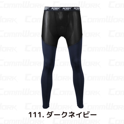 AVIREX ワーク AV811 アンダーパンツ 接触冷感 吸汗速乾 UVカット ストレッチ 消臭 部分メッシュ コンプレッション 2026年春夏モデル