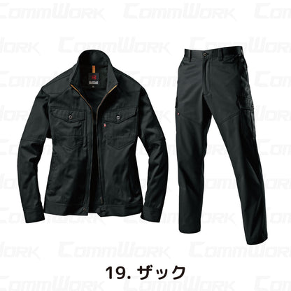 バートル BURTLE 春夏作業服 1511＆1512 上下セット ジャケット×カーゴパンツ 製品制電 JIS適合 ヘリンボーン ユニセックス