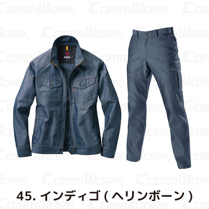 バートル BURTLE 春夏作業服 1511＆1512 上下セット ジャケット×カーゴパンツ 製品制電 JIS適合 ヘリンボーン ユニセックス