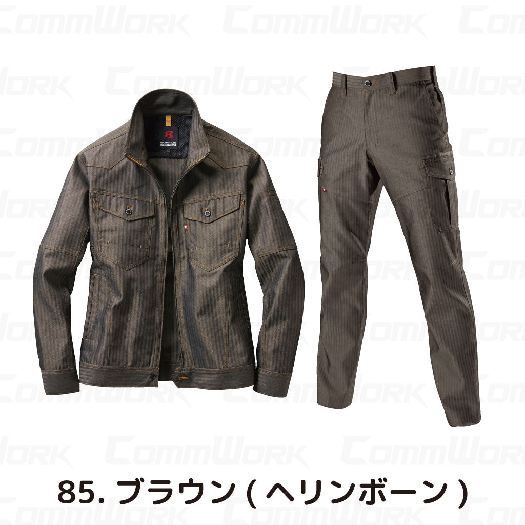 バートル BURTLE 春夏作業服 1511＆1512 上下セット ジャケット×カーゴパンツ 製品制電 JIS適合 ヘリンボーン ユニセックス