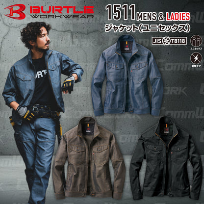 バートル BURTLE 1511 ジャケット ヘリンボーン T/Cライトツイル 製品制電 JIS適合 脇メッシュ 春夏 ユニセックス 作業服 ブルゾン