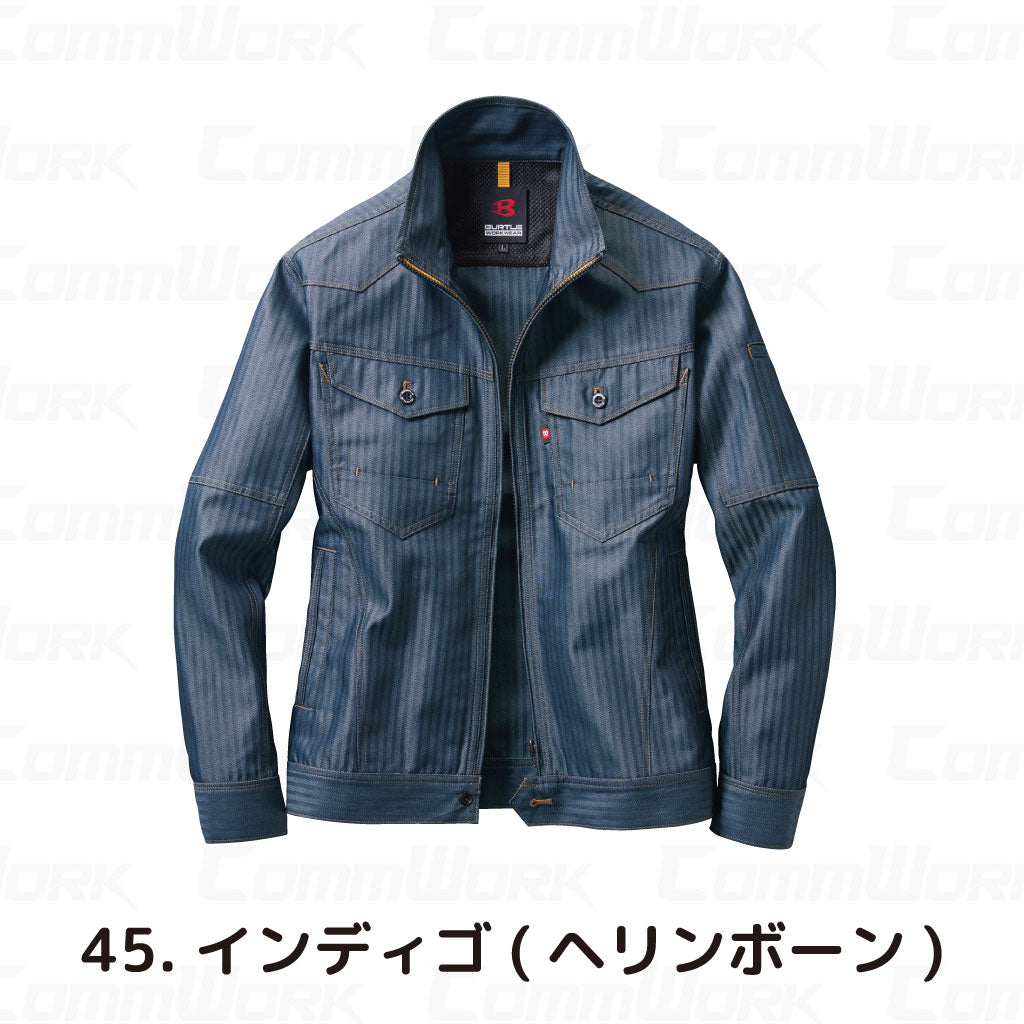 バートル BURTLE 1511 ジャケット ヘリンボーン T/Cライトツイル 製品制電 JIS適合 脇メッシュ 春夏 ユニセックス 作業服 ブルゾン