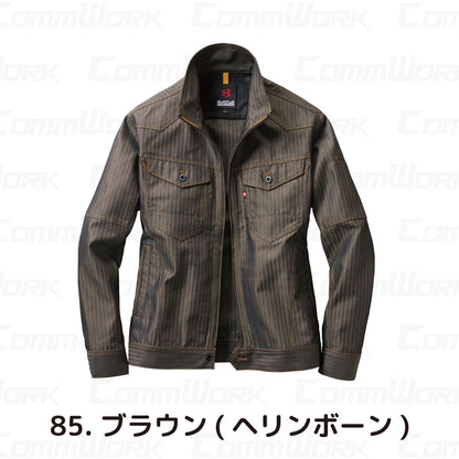 バートル BURTLE 1511 ジャケット ヘリンボーン T/Cライトツイル 製品制電 JIS適合 脇メッシュ 春夏 ユニセックス 作業服 ブルゾン