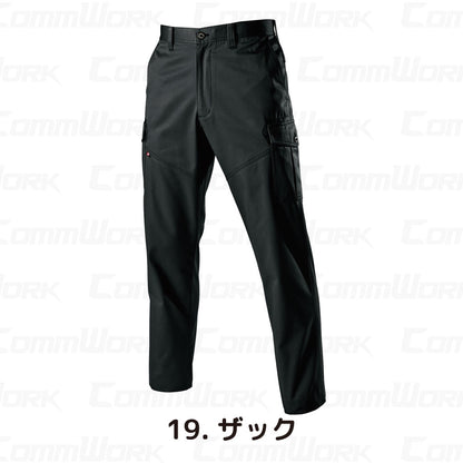 バートル BURTLE 1512 カーゴパンツ ヘリンボーン T/Cライトチノ 製品制電 JIS適合 帯電防止 春夏 ユニセックス 作業服 ズボン