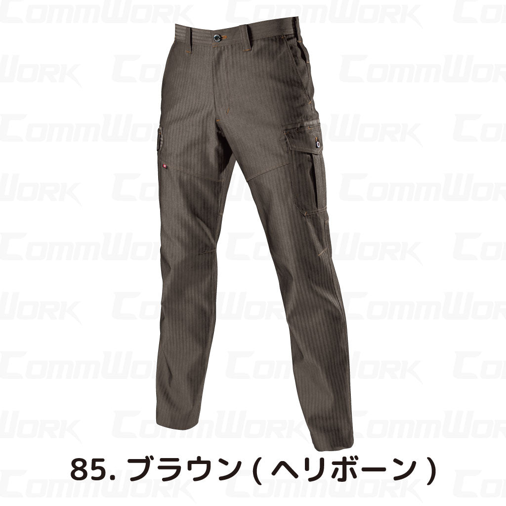 バートル BURTLE 1512 カーゴパンツ ヘリンボーン T/Cライトチノ 製品制電 JIS適合 帯電防止 春夏 ユニセックス 作業服 ズボン