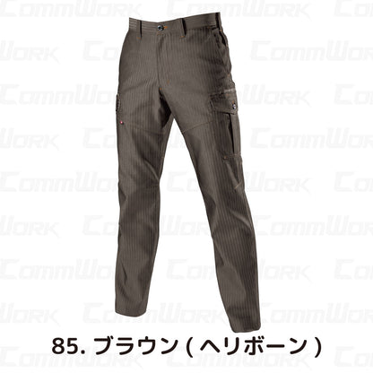 バートル BURTLE 1512 カーゴパンツ ヘリンボーン T/Cライトチノ 製品制電 JIS適合 帯電防止 春夏 ユニセックス 作業服 ズボン