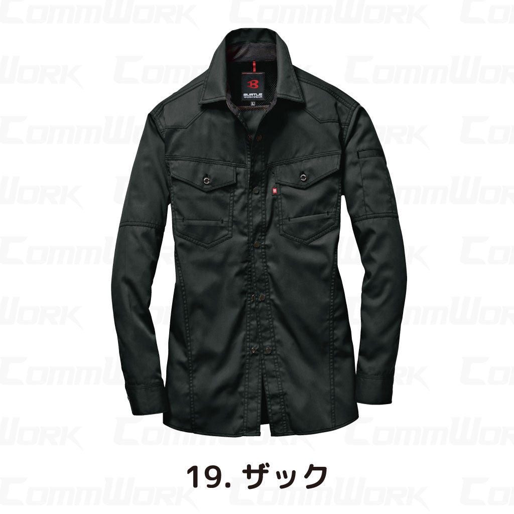 バートル BURTLE 1515 長袖シャツ ヘリンボーン T/Cライトツイル 製品制電 JIS適合 帯電防止 春夏 ユニセックス 作業服 ワークシャツ