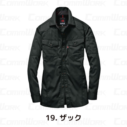 バートル BURTLE 1515 長袖シャツ ヘリンボーン T/Cライトツイル 製品制電 JIS適合 帯電防止 春夏 ユニセックス 作業服 ワークシャツ