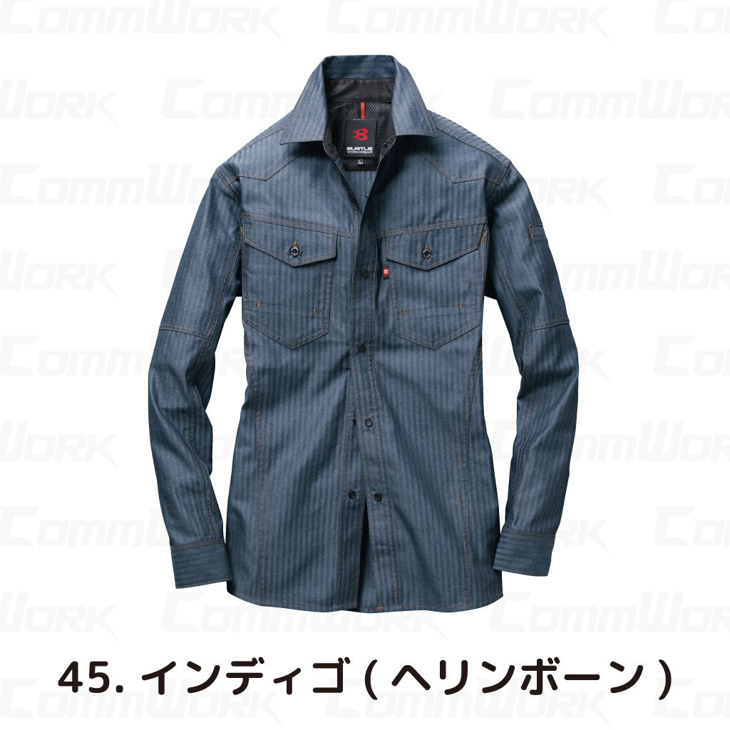 バートル BURTLE 1515 長袖シャツ ヘリンボーン T/Cライトツイル 製品制電 JIS適合 帯電防止 春夏 ユニセックス 作業服 ワークシャツ