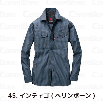 バートル BURTLE 1515 長袖シャツ ヘリンボーン T/Cライトツイル 製品制電 JIS適合 帯電防止 春夏 ユニセックス 作業服 ワークシャツ