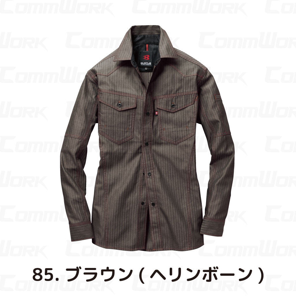 バートル BURTLE 1515 長袖シャツ ヘリンボーン T/Cライトツイル 製品制電 JIS適合 帯電防止 春夏 ユニセックス 作業服 ワークシャツ
