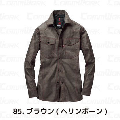 バートル BURTLE 1515 長袖シャツ ヘリンボーン T/Cライトツイル 製品制電 JIS適合 帯電防止 春夏 ユニセックス 作業服 ワークシャツ