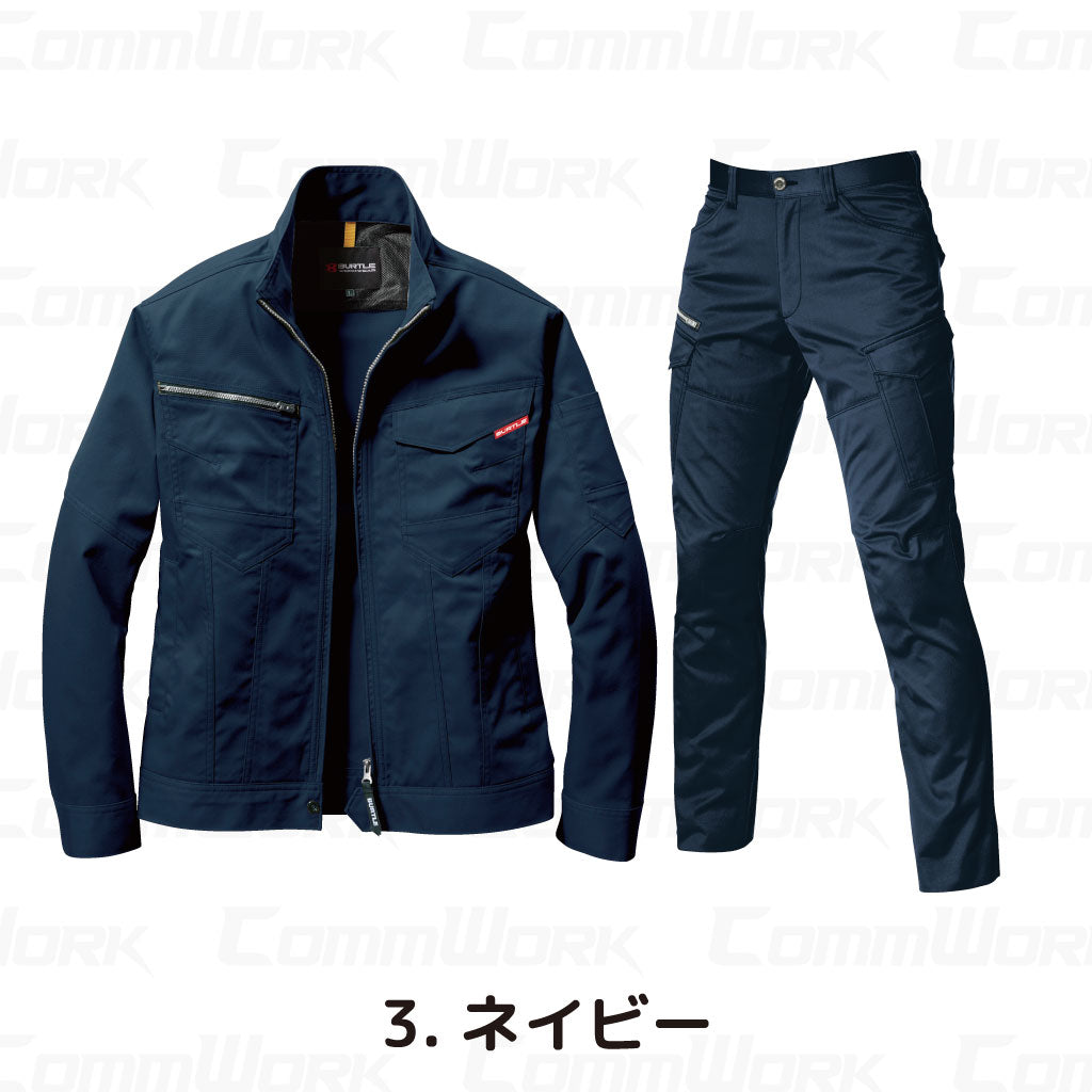 バートル BURTLE 春夏作業服 1711＆1712 上下セット ジャケット×カーゴパンツ 製品制電 JIS適合 形態回復 ユニセックス