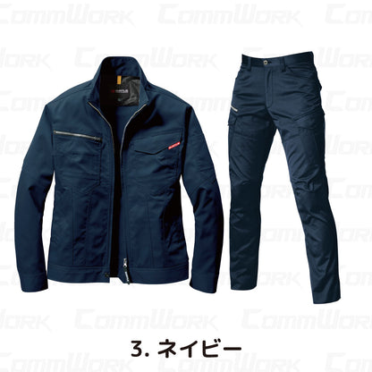 バートル BURTLE 春夏作業服 1711＆1712 上下セット ジャケット×カーゴパンツ 製品制電 JIS適合 形態回復 ユニセックス
