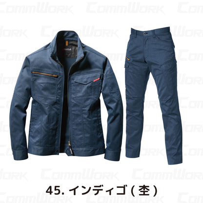 バートル BURTLE 春夏作業服 1711＆1712 上下セット ジャケット×カーゴパンツ 製品制電 JIS適合 形態回復 ユニセックス