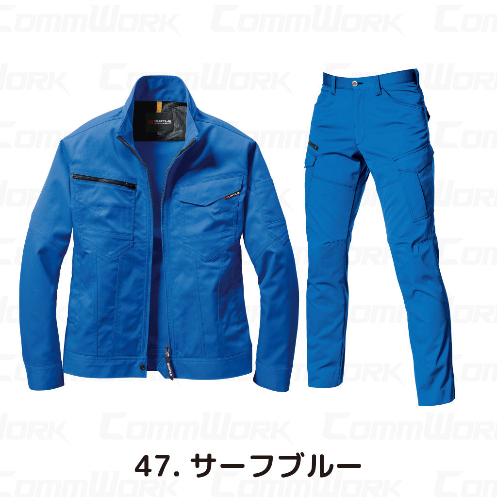 バートル BURTLE 春夏作業服 1711＆1712 上下セット ジャケット×カーゴパンツ 製品制電 JIS適合 形態回復 ユニセックス