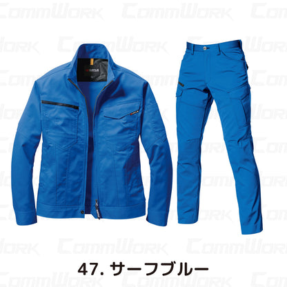 バートル BURTLE 春夏作業服 1711＆1712 上下セット ジャケット×カーゴパンツ 製品制電 JIS適合 形態回復 ユニセックス