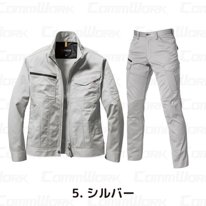 バートル BURTLE 春夏作業服 1711＆1712 上下セット ジャケット×カーゴパンツ 製品制電 JIS適合 形態回復 ユニセックス