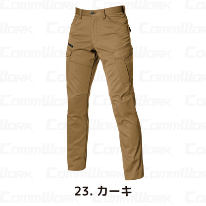 バートル BURTLE 1712 カーゴパンツ ストレッチライトツイル 伸長率20% 製品制電 JIS適合 形態回復 春夏 ユニセックス 作業服 ズボン