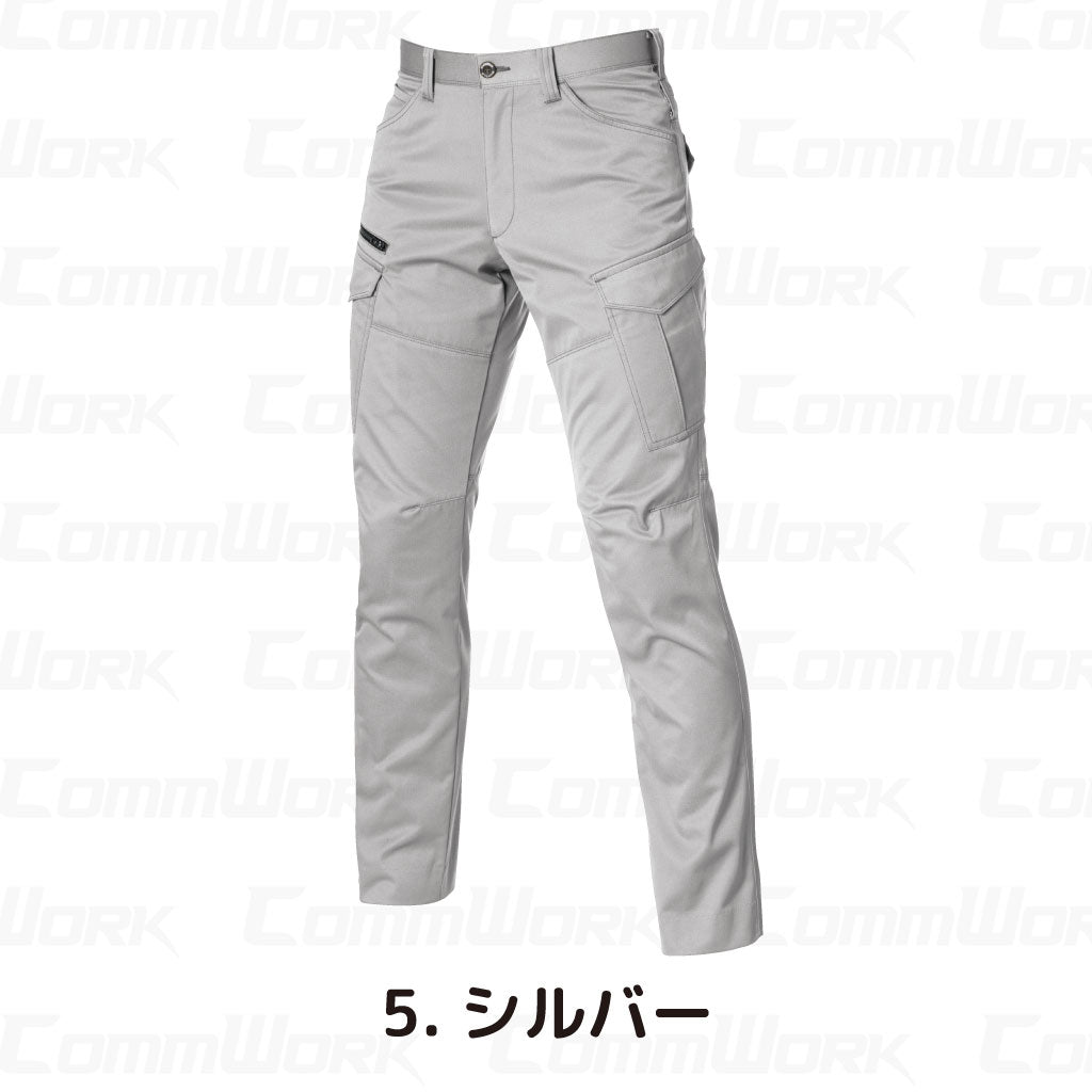 バートル BURTLE 1712 カーゴパンツ ストレッチライトツイル 伸長率20% 製品制電 JIS適合 形態回復 春夏 ユニセックス 作業服 ズボン