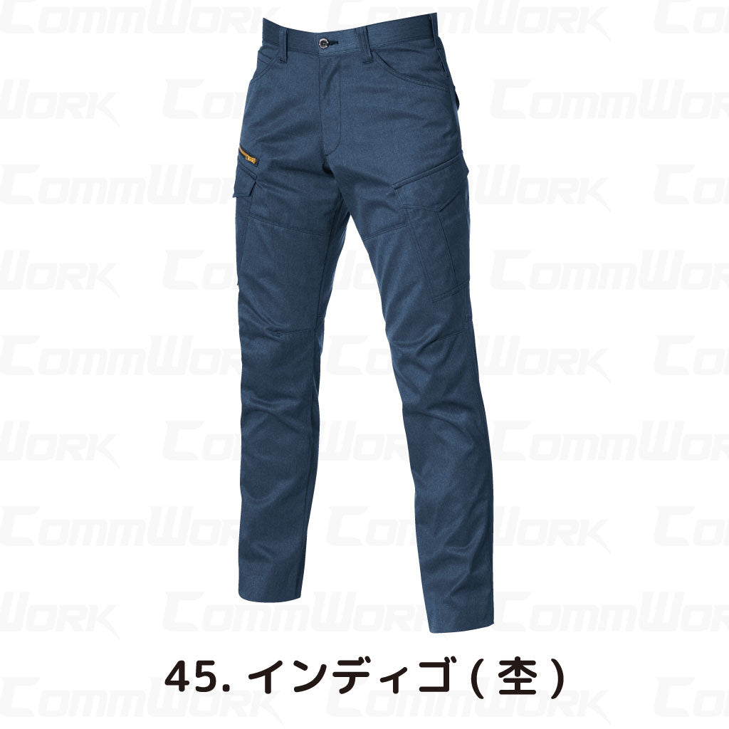 バートル BURTLE 1712 カーゴパンツ ストレッチライトツイル 伸長率20% 製品制電 JIS適合 形態回復 春夏 ユニセックス 作業服 ズボン