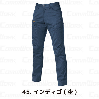 バートル BURTLE 1712 カーゴパンツ ストレッチライトツイル 伸長率20% 製品制電 JIS適合 形態回復 春夏 ユニセックス 作業服 ズボン