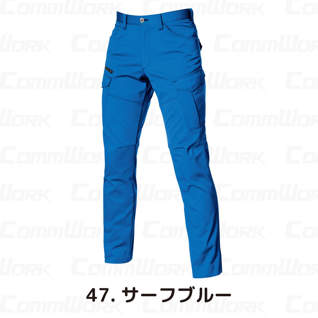 バートル BURTLE 1712 カーゴパンツ ストレッチライトツイル 伸長率20% 製品制電 JIS適合 形態回復 春夏 ユニセックス 作業服 ズボン