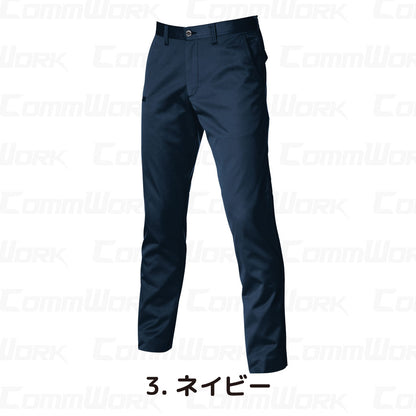 バートル BURTLE 1713 パンツ フラットレギュラーパンツ ストレッチライトツイル 伸長率20% 製品制電 JIS適合 形態回復 春夏 ユニセックス 作業服 ズボン