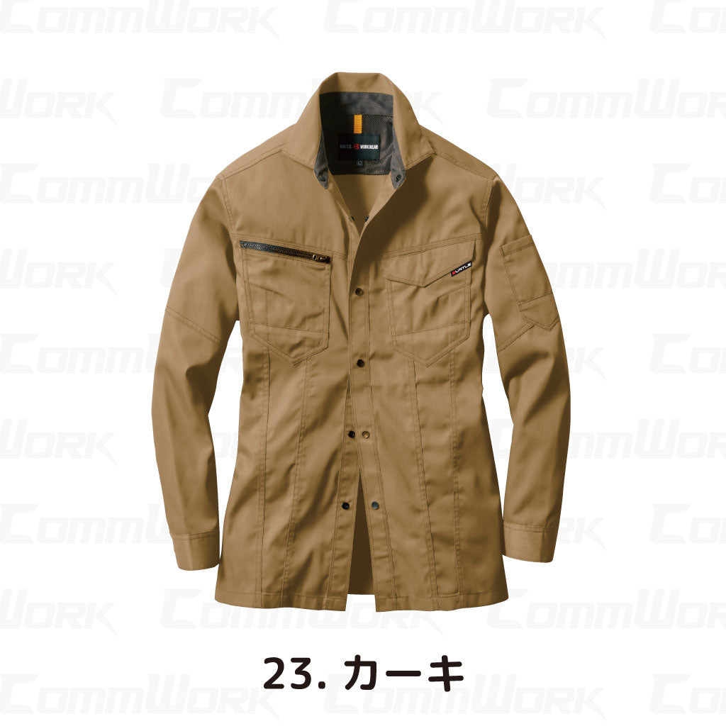 バートル BURTLE 1715 長袖シャツ ストレッチライトツイル 伸長率20% 製品制電 JIS適合 形態回復 春夏 ユニセックス 作業服 ワークシャツ