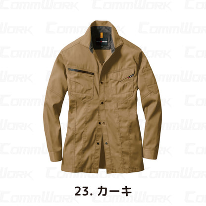 バートル BURTLE 1715 長袖シャツ ストレッチライトツイル 伸長率20% 製品制電 JIS適合 形態回復 春夏 ユニセックス 作業服 ワークシャツ
