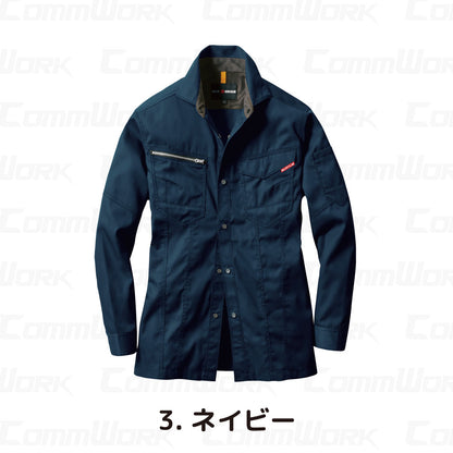 バートル BURTLE 1715 長袖シャツ ストレッチライトツイル 伸長率20% 製品制電 JIS適合 形態回復 春夏 ユニセックス 作業服 ワークシャツ