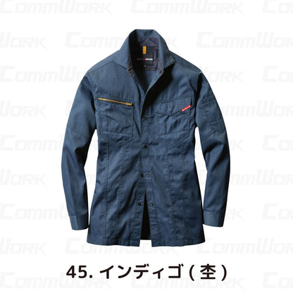 バートル BURTLE 1715 長袖シャツ ストレッチライトツイル 伸長率20% 製品制電 JIS適合 形態回復 春夏 ユニセックス 作業服 ワークシャツ