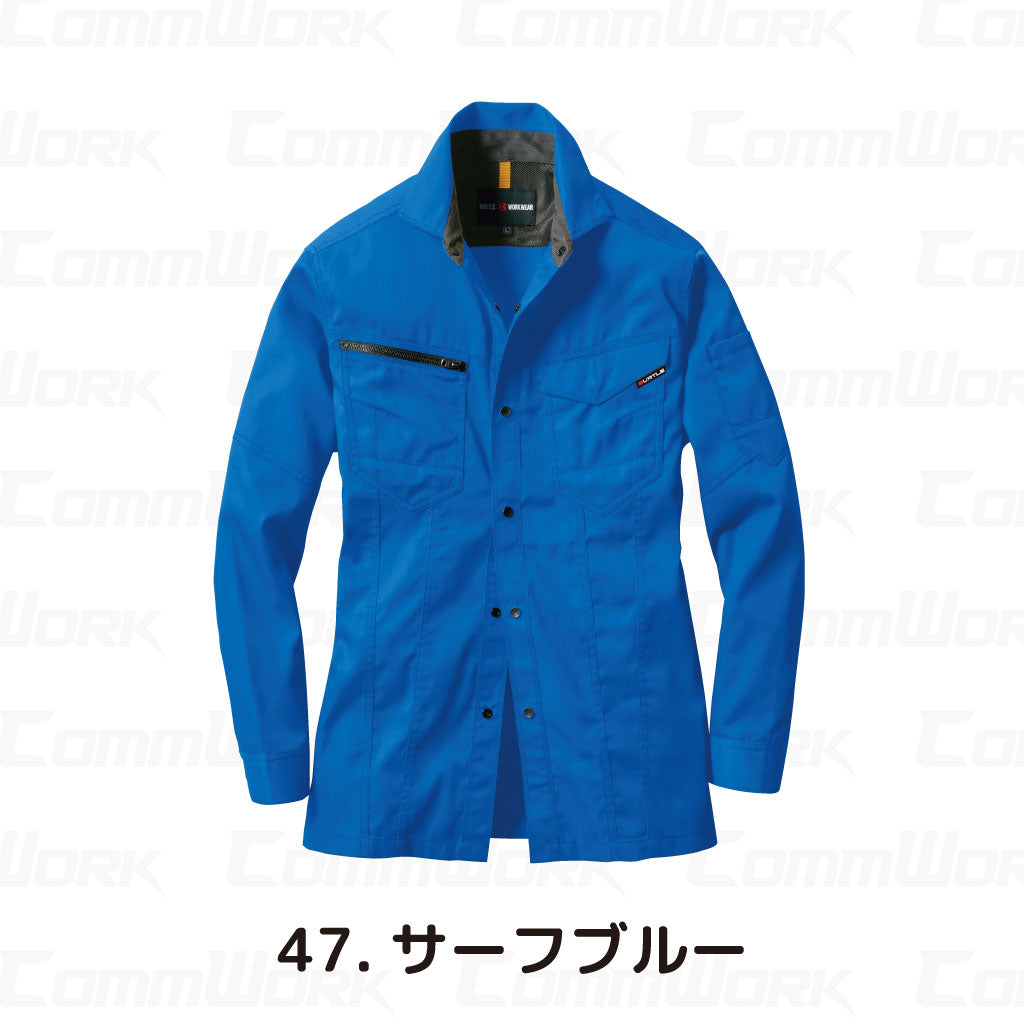 バートル BURTLE 1715 長袖シャツ ストレッチライトツイル 伸長率20% 製品制電 JIS適合 形態回復 春夏 ユニセックス 作業服 ワークシャツ