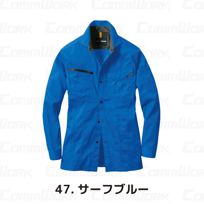バートル BURTLE 1715 長袖シャツ ストレッチライトツイル 伸長率20% 製品制電 JIS適合 形態回復 春夏 ユニセックス 作業服 ワークシャツ