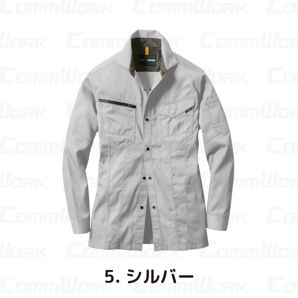 バートル BURTLE 1715 長袖シャツ ストレッチライトツイル 伸長率20% 製品制電 JIS適合 形態回復 春夏 ユニセックス 作業服 ワークシャツ