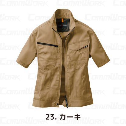 バートル BURTLE 1716 半袖ジャケット ストレッチライトツイル 伸長率20% 製品制電 JIS適合 形態回復 春夏 ユニセックス 作業服 ブルゾン